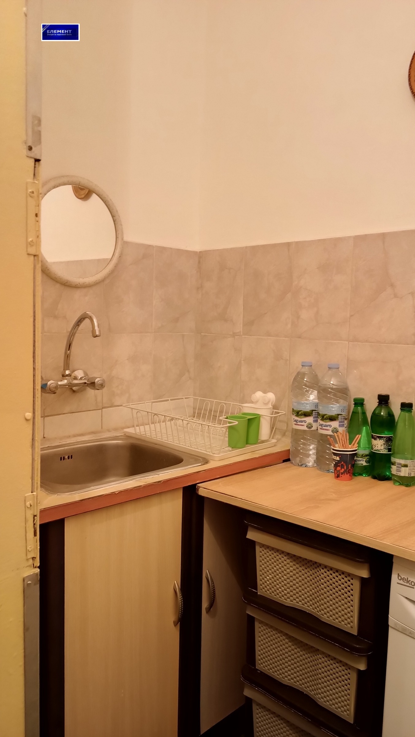 Дава под Наем 2-СТАЕН | Imot.bg — изображение 10