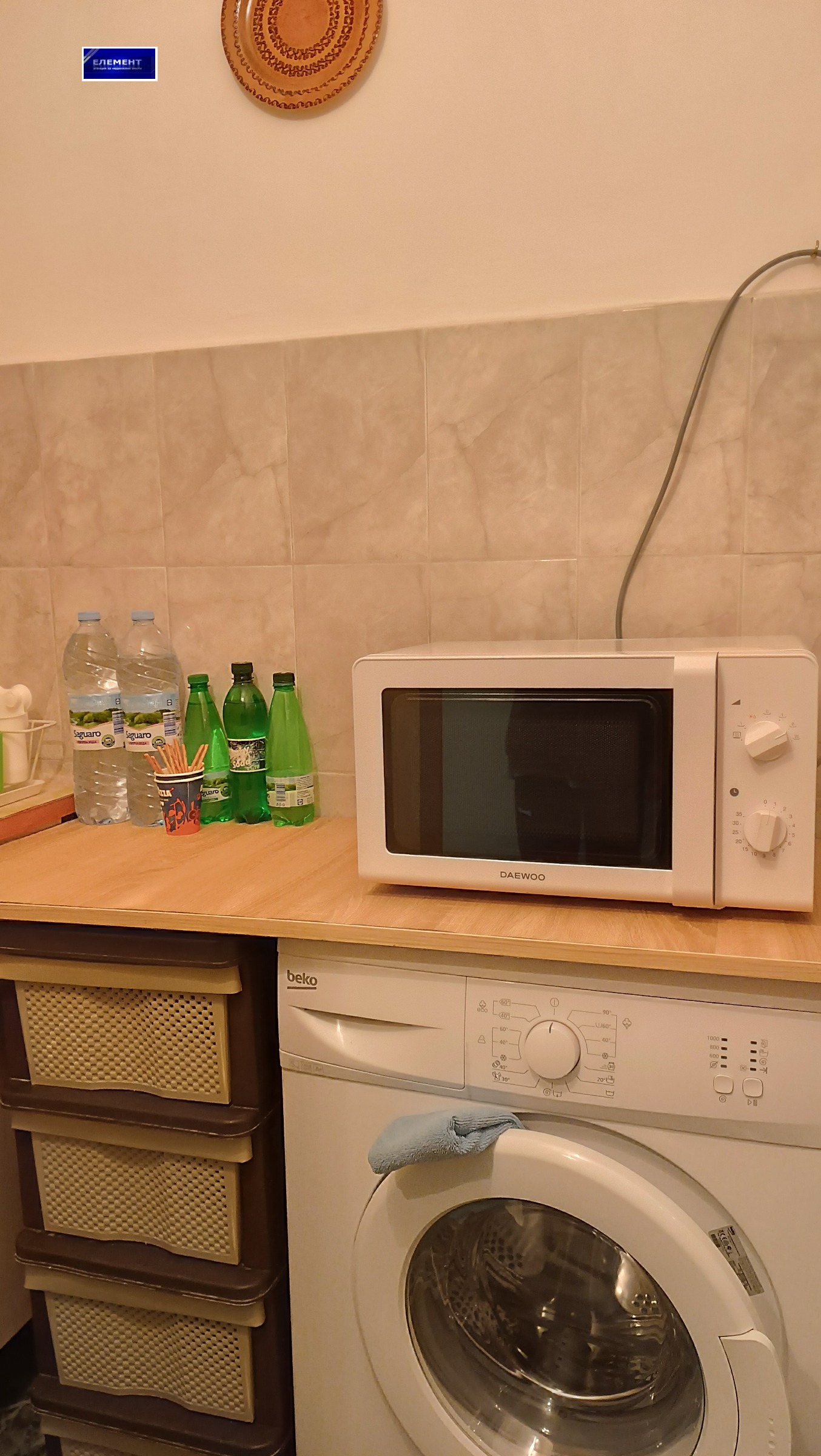 Дава под Наем 2-СТАЕН | Imot.bg — изображение 9