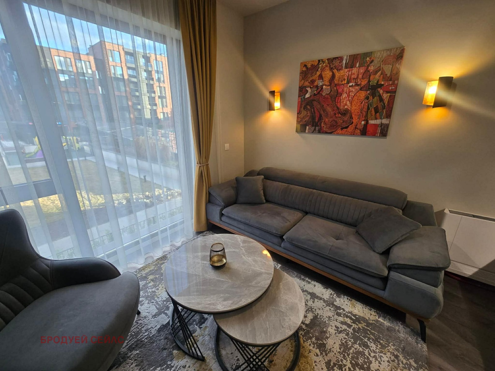 ���� ��� ���� 2-����� | Imot.bg � ����������� 4