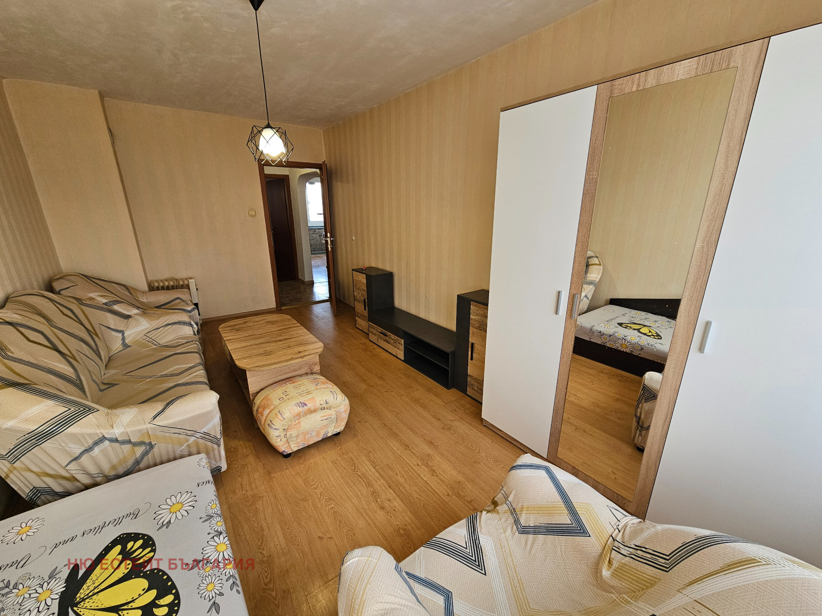 ���� ��� ���� 2-����� | Imot.bg � ����������� 8