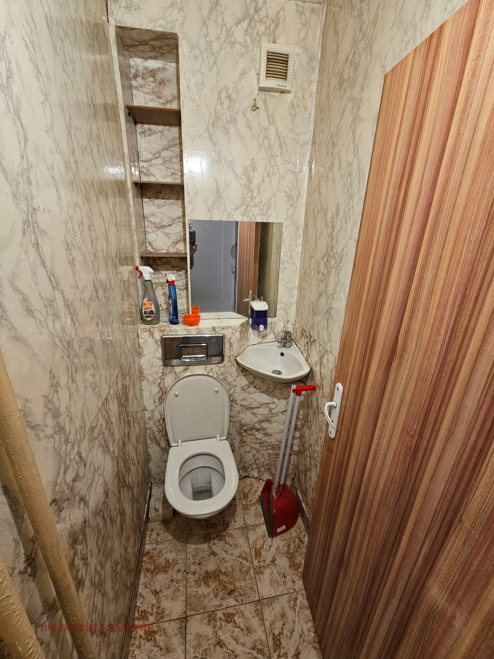 ���� ��� ���� 2-����� | Imot.bg � ����������� 5