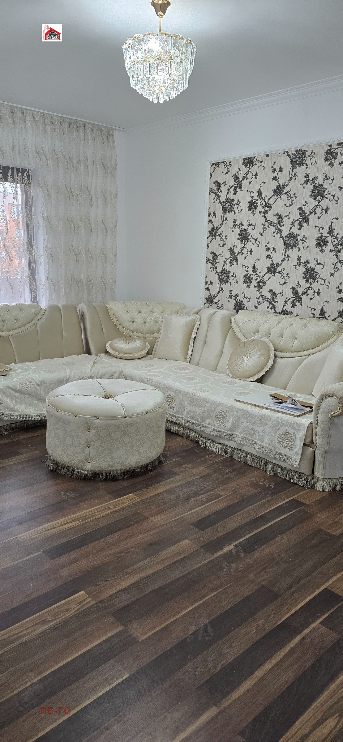 ���� ��� ���� 2-����� | Imot.bg � ����������� 2