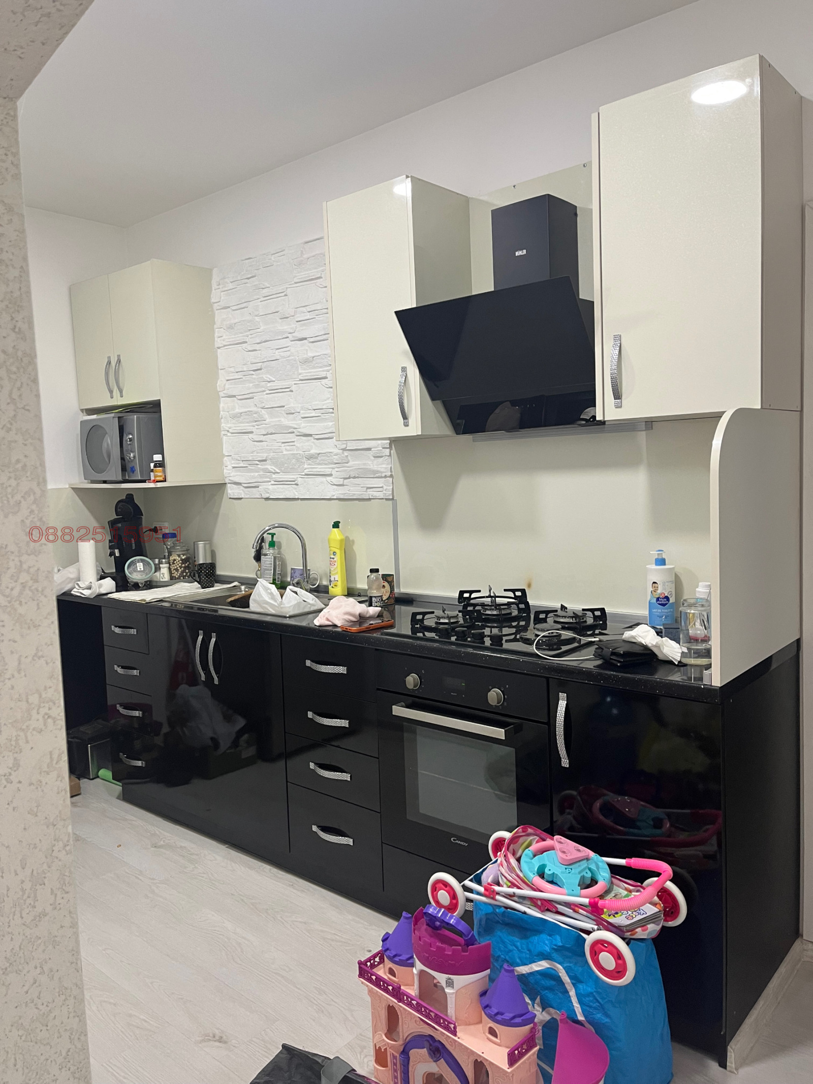 ���� ��� ���� 2-����� | Imot.bg � ����������� 4