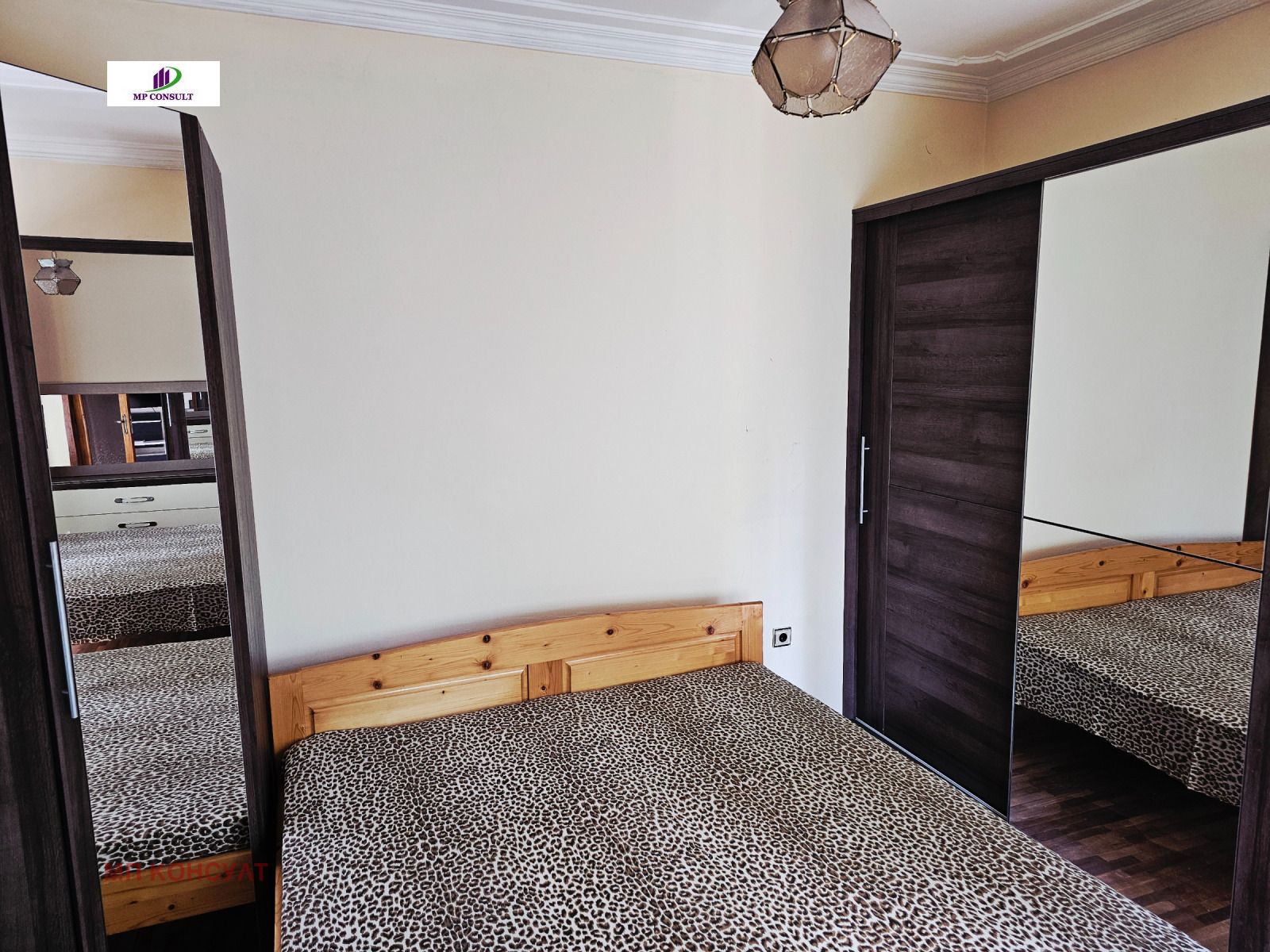 ���� ��� ���� 2-����� | Imot.bg � ����������� 15