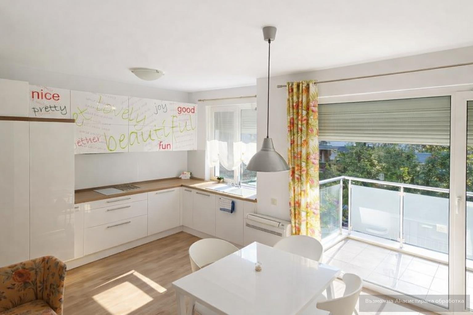 ���� ��� ���� 3-����� | Imot.bg � ����������� 3