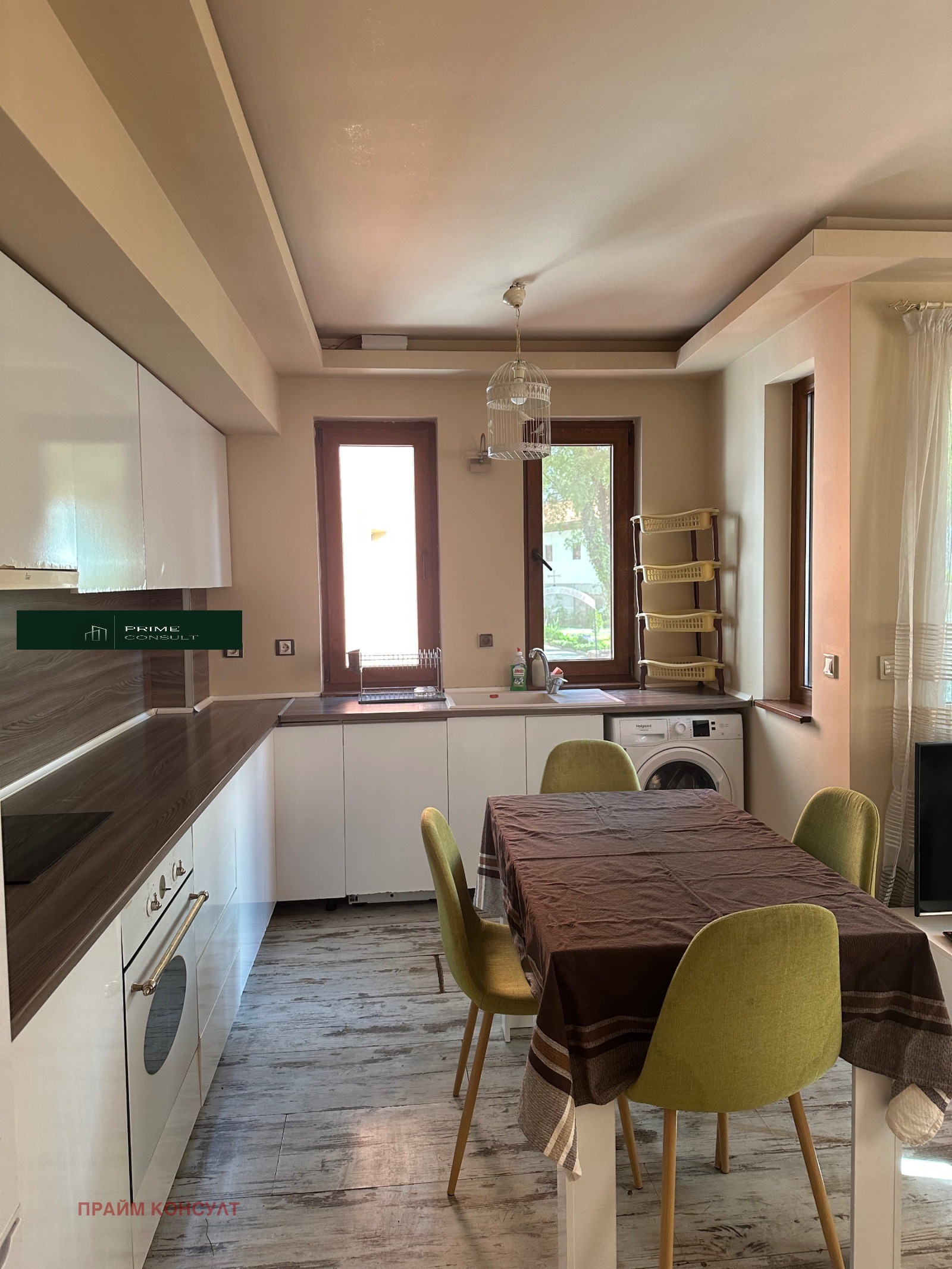 ���� ��� ���� 3-����� | Imot.bg � ����������� 1