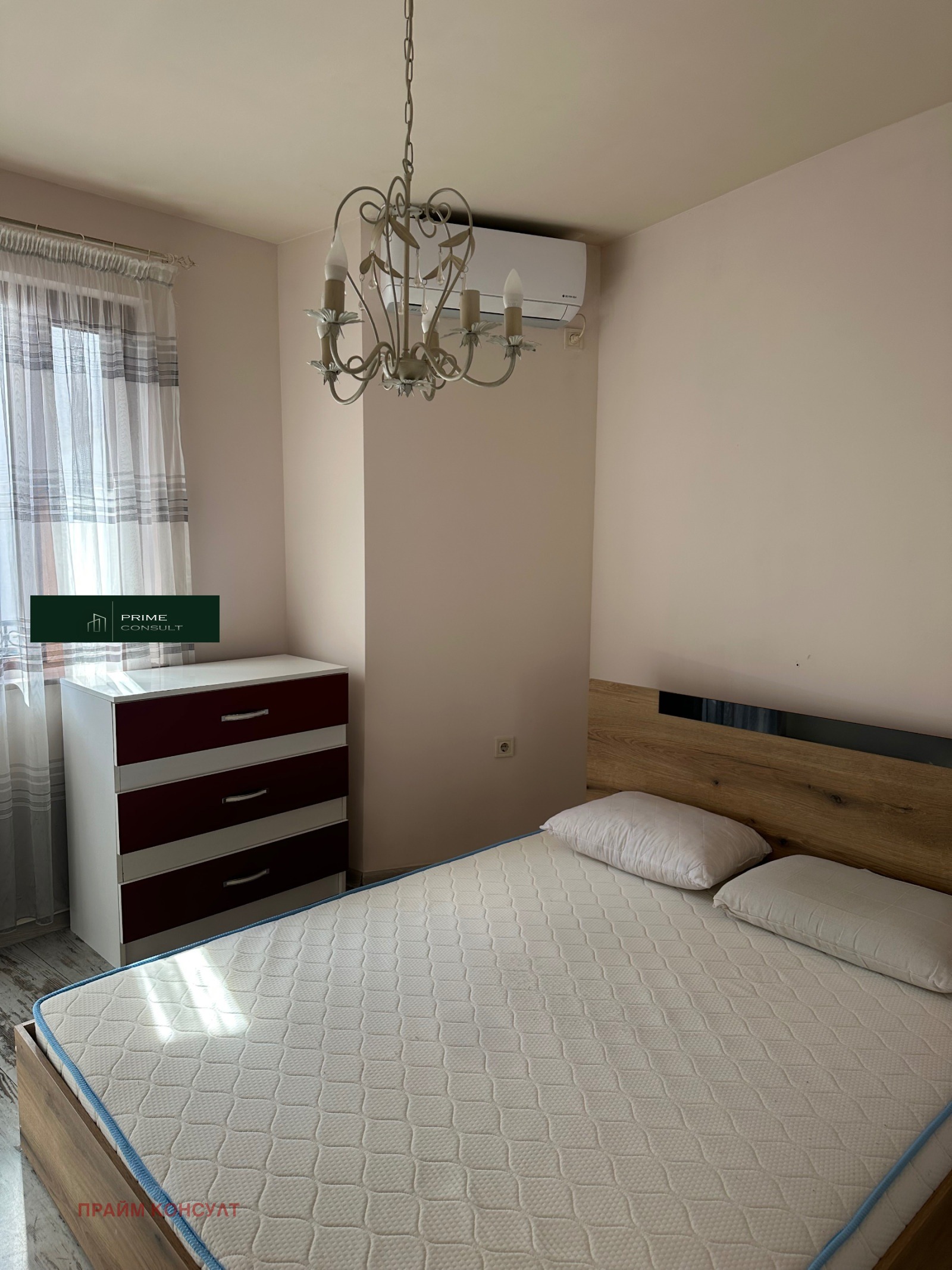 ���� ��� ���� 3-����� | Imot.bg � ����������� 8