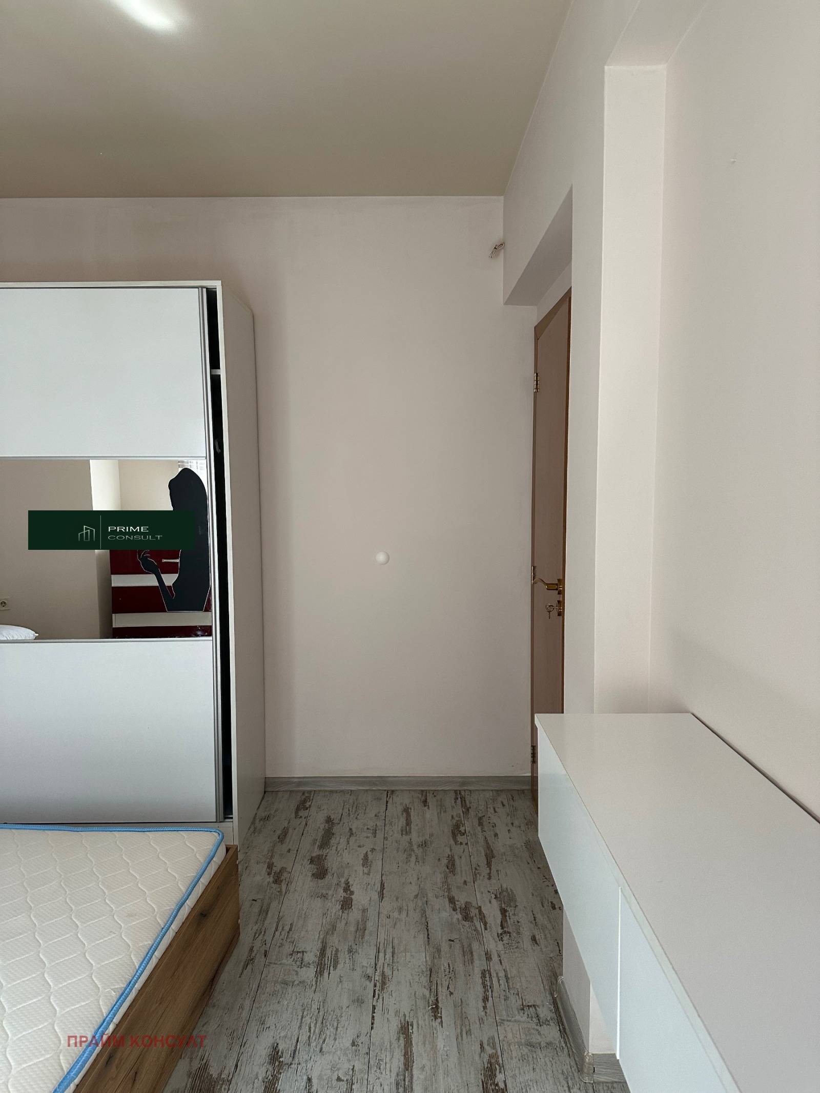 ���� ��� ���� 3-����� | Imot.bg � ����������� 17