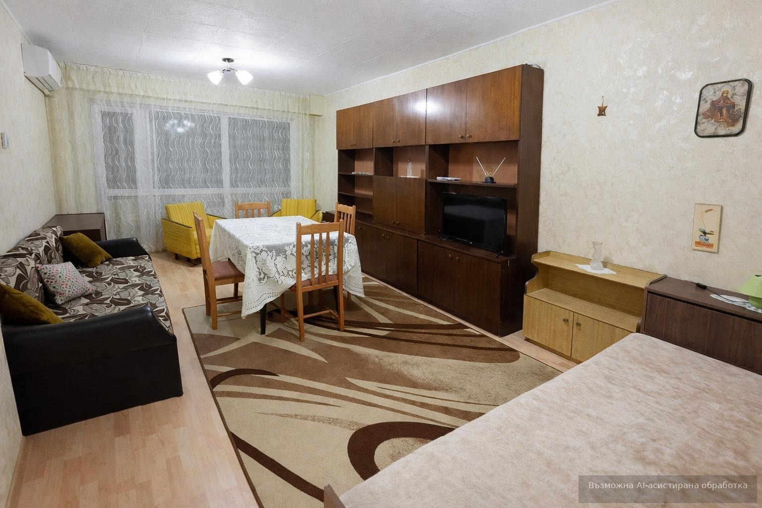 ���� ��� ���� 3-����� | Imot.bg � ����������� 4