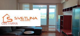 Estudio Mladost 3, Sofia