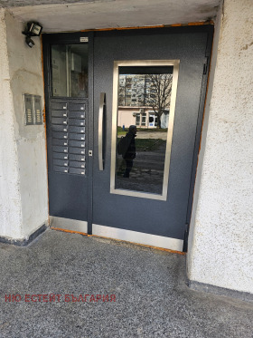 ���� ��� ���� 2-����� | Imot.bg � ����� ������ 14