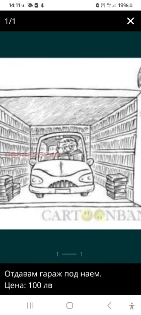 ����� ���� ��� ���� �����,���� ���������, �����