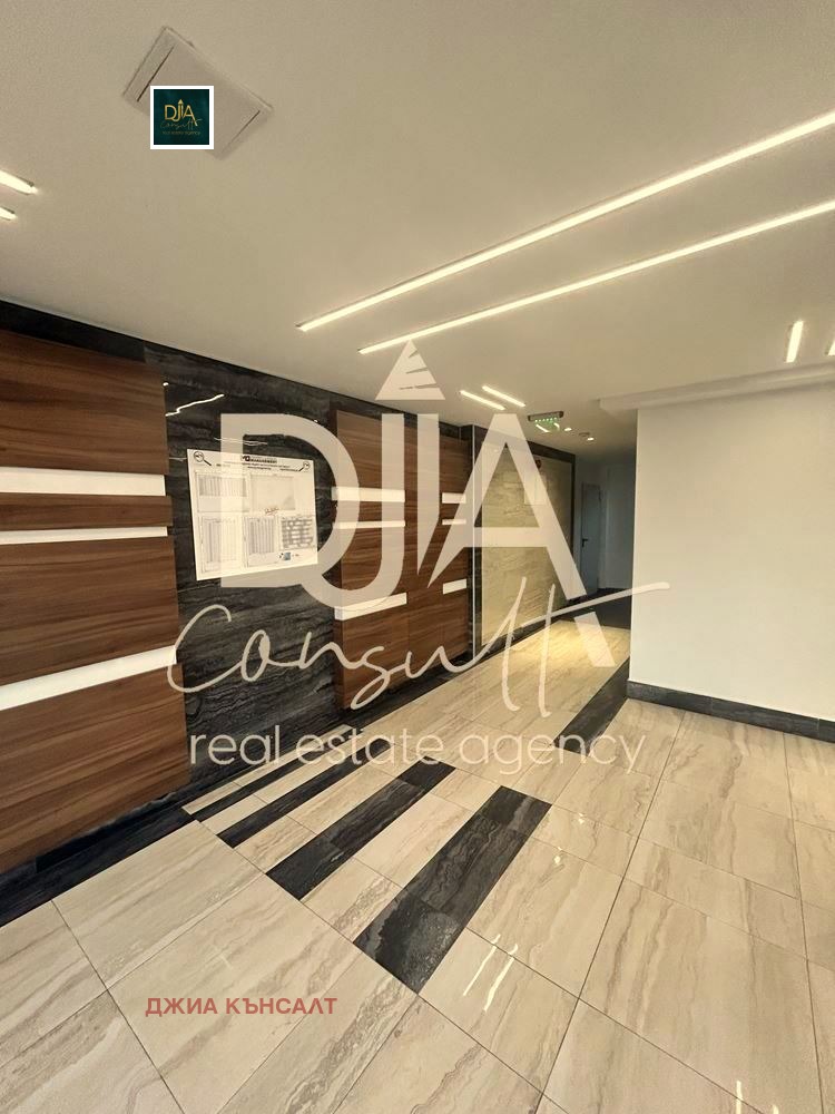 ���� ��� ���� 2-����� | Imot.bg � ����������� 12