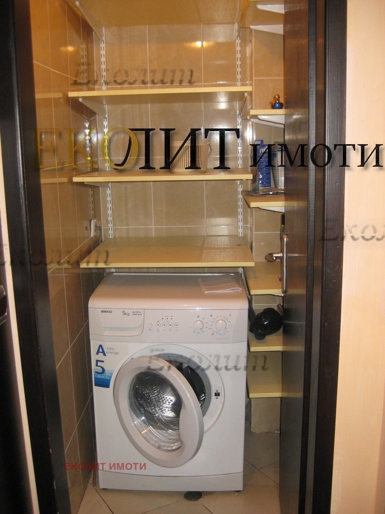 ���� ��� ���� 3-����� | Imot.bg � ����������� 5