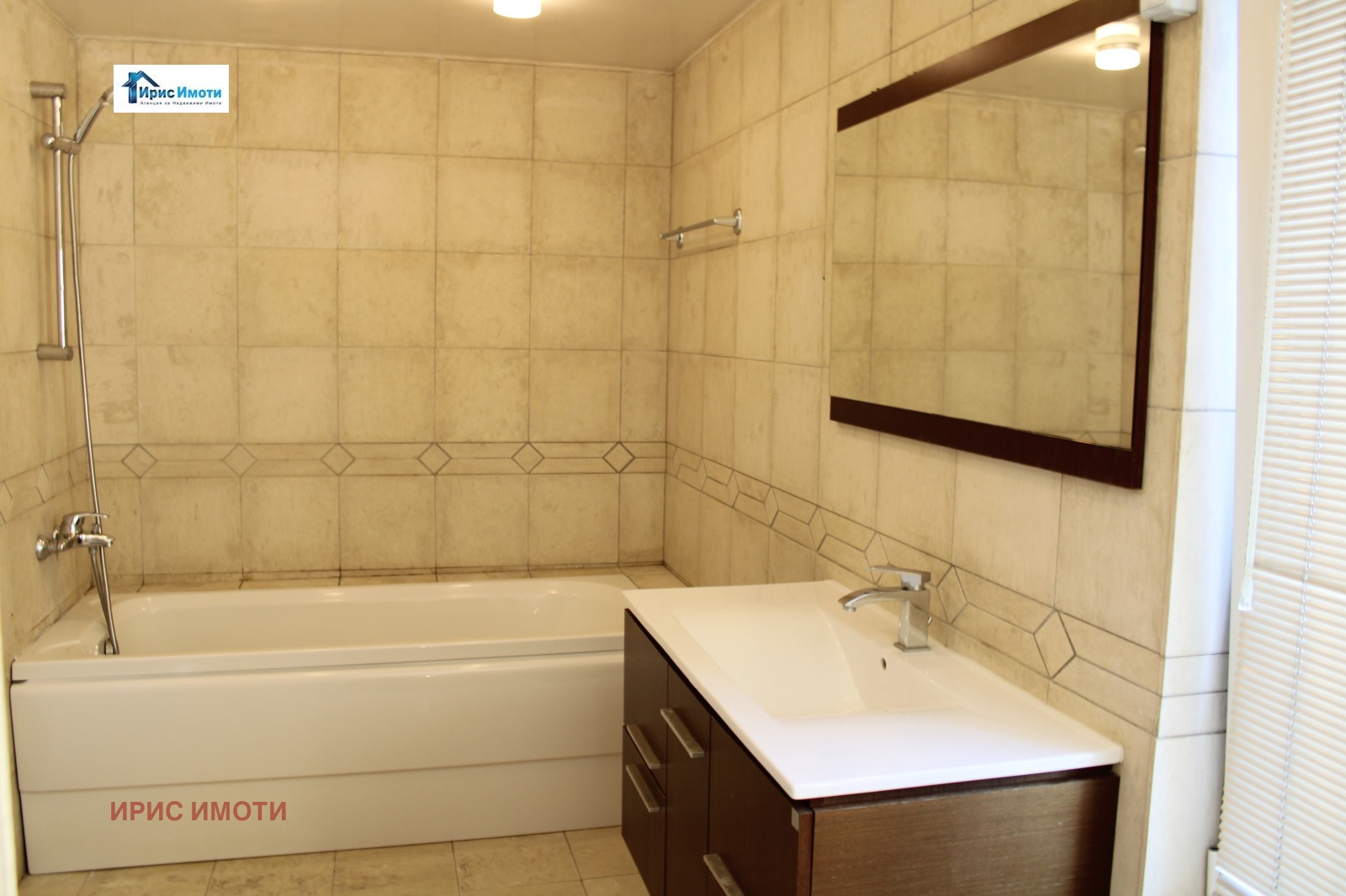 Дава под Наем 3-СТАЕН | Imot.bg — изображение 15