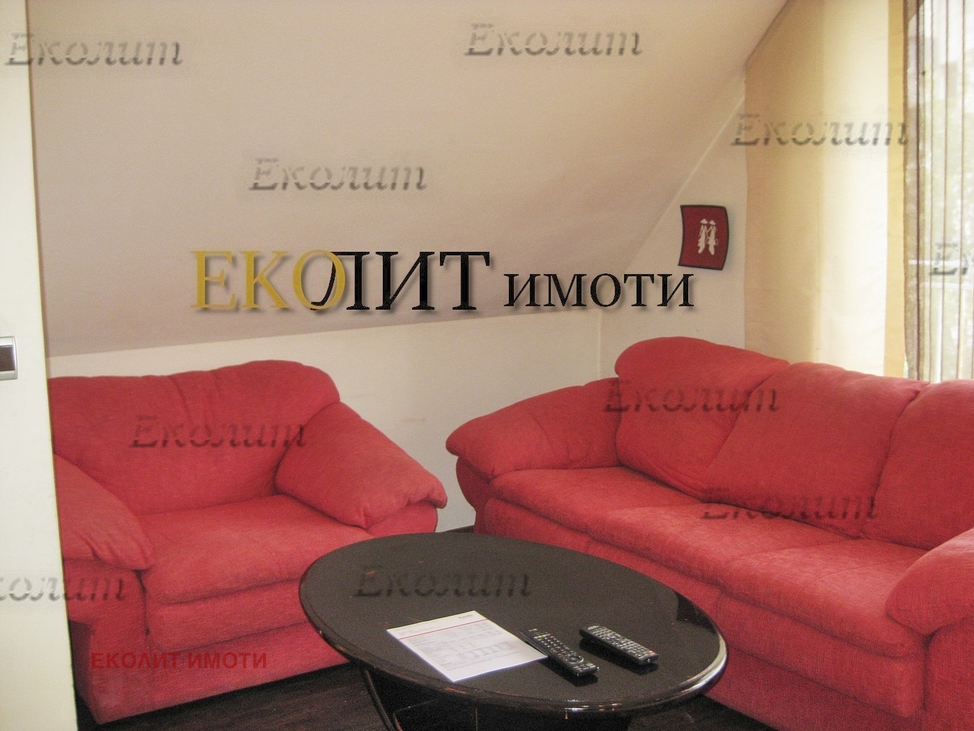 ���� ��� ���� 3-����� | Imot.bg � ����������� 3