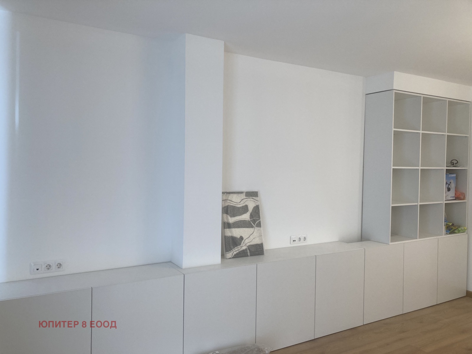 ���� ��� ���� ���� | Imot.bg � ����������� 10
