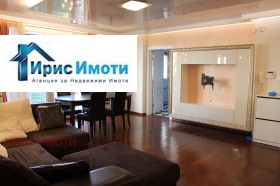 2 chambres Iztok, Sofia