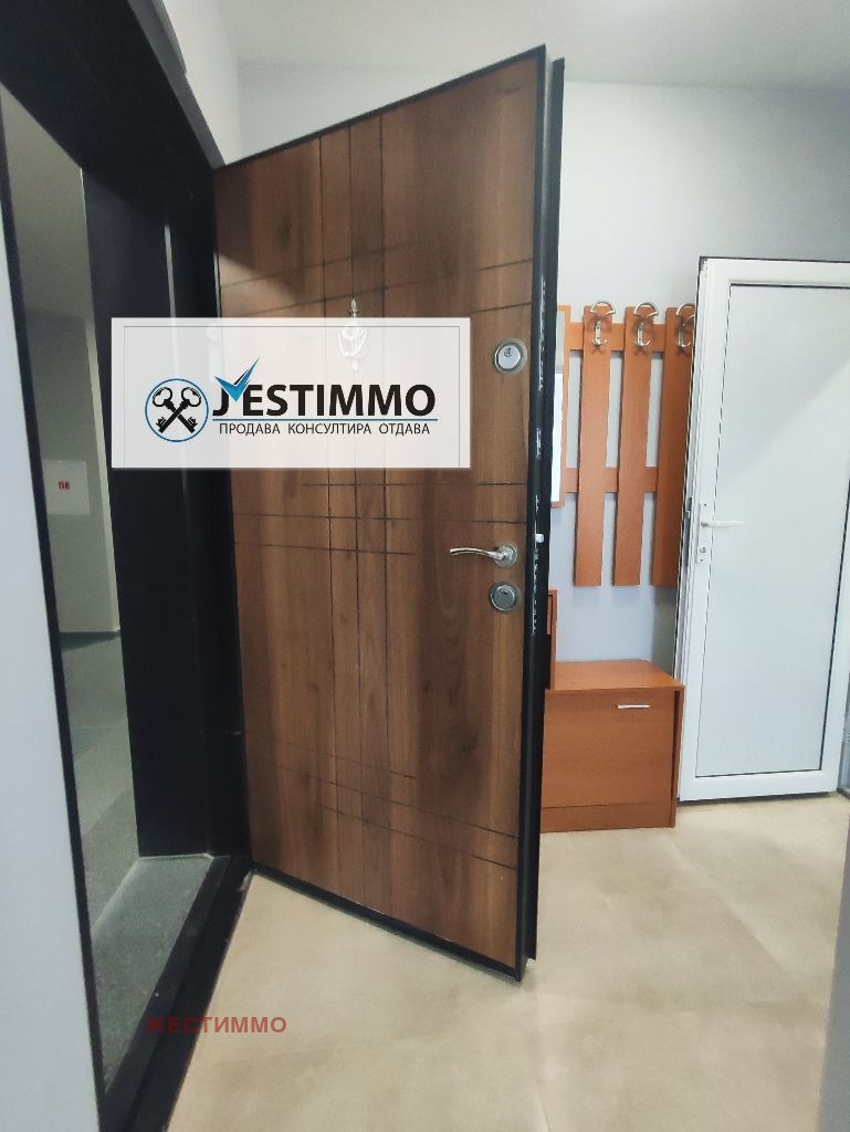 ���� ��� ���� 2-����� | Imot.bg � ����������� 10