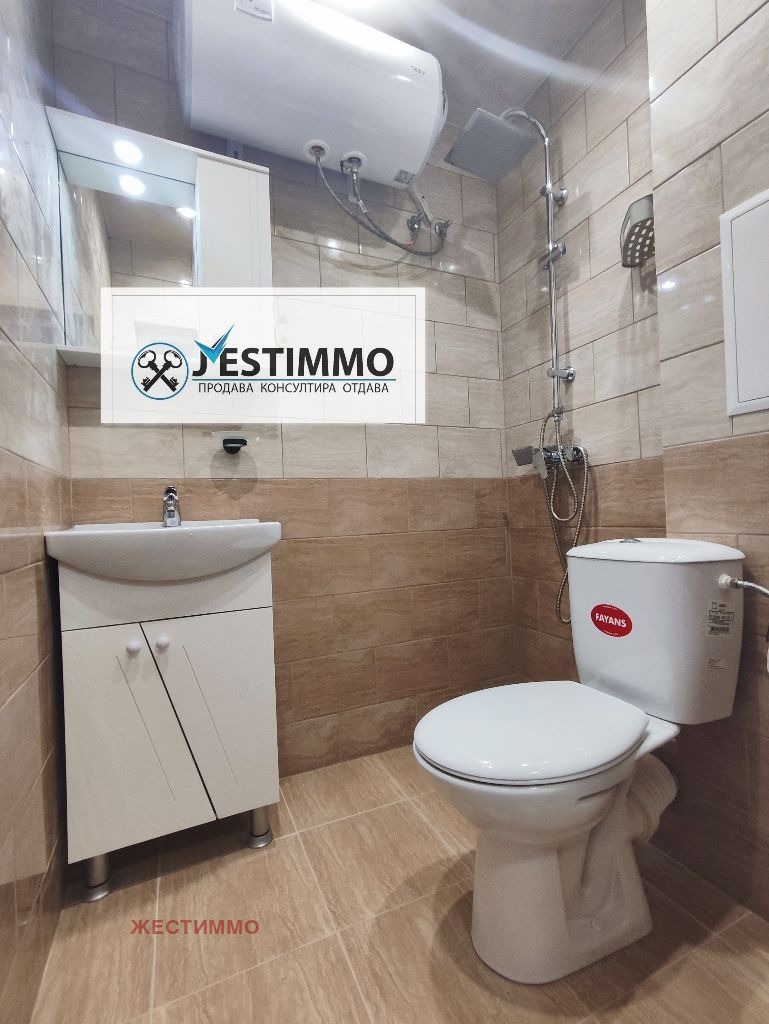 ���� ��� ���� 2-����� | Imot.bg � ����������� 9