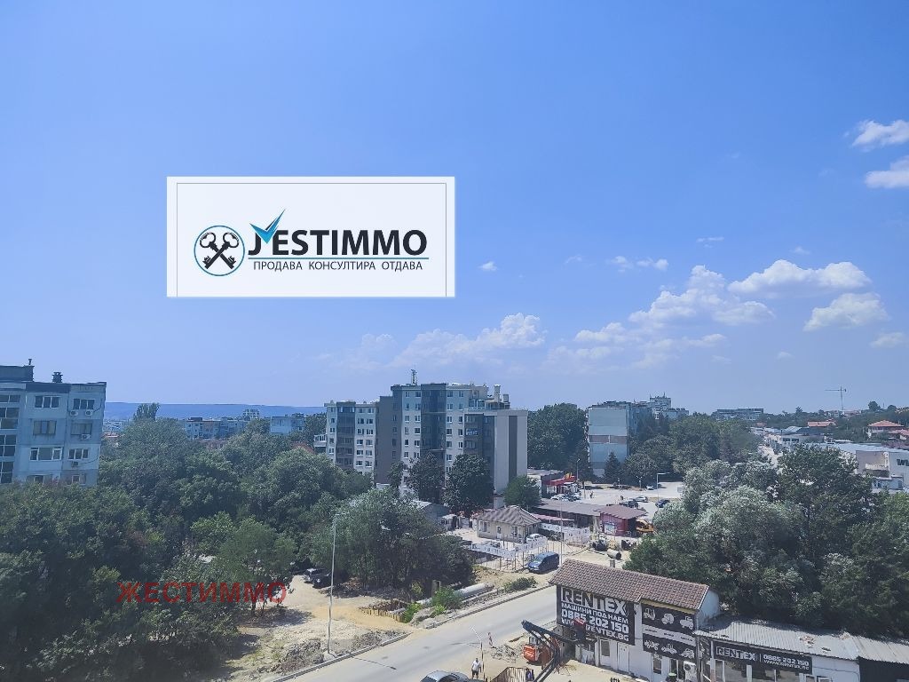 ���� ��� ���� 2-����� | Imot.bg � ����������� 5