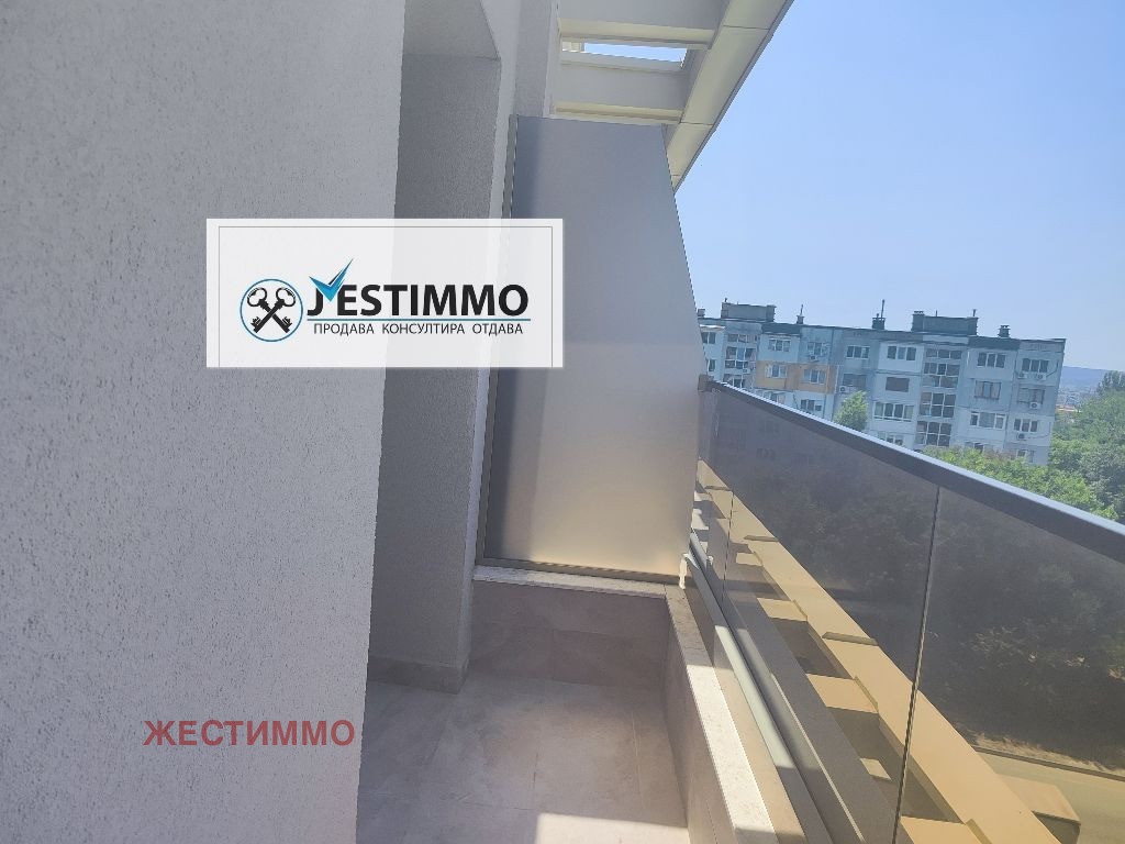 ���� ��� ���� 2-����� | Imot.bg � ����������� 6