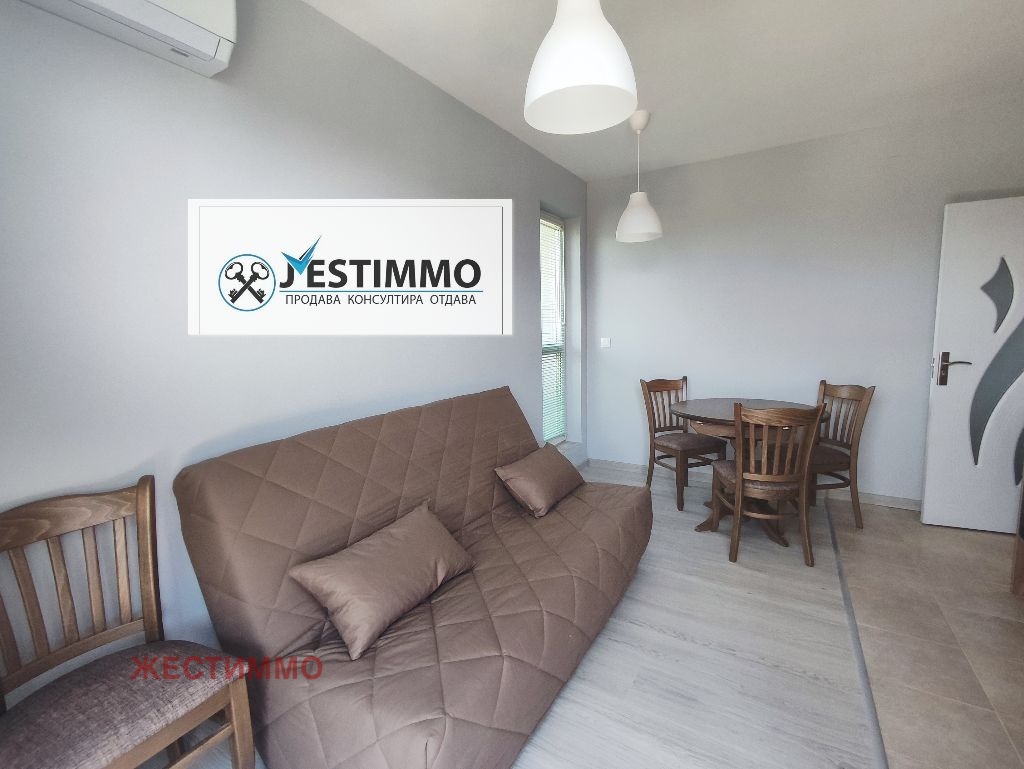 ���� ��� ���� 2-����� | Imot.bg � ����������� 7