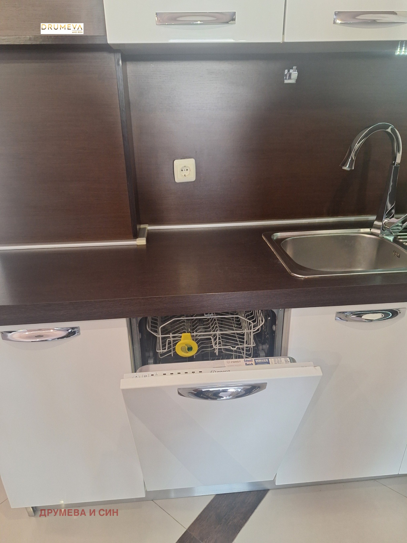 ���� ��� ���� 2-����� | Imot.bg � ����������� 4