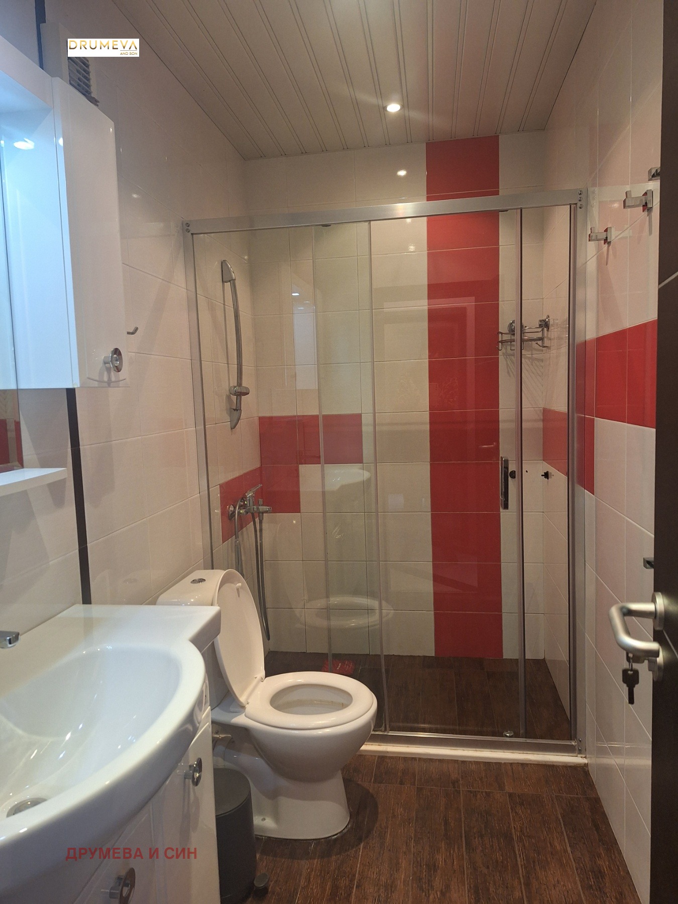 ���� ��� ���� 2-����� | Imot.bg � ����������� 11