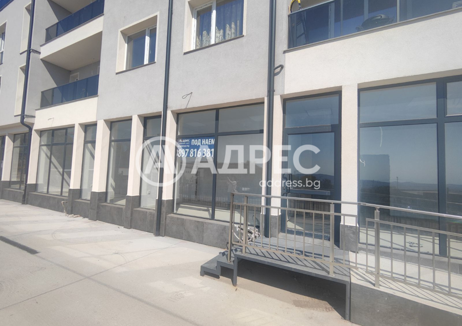 ���� ��� ���� ���� | Imot.bg � ����������� 1