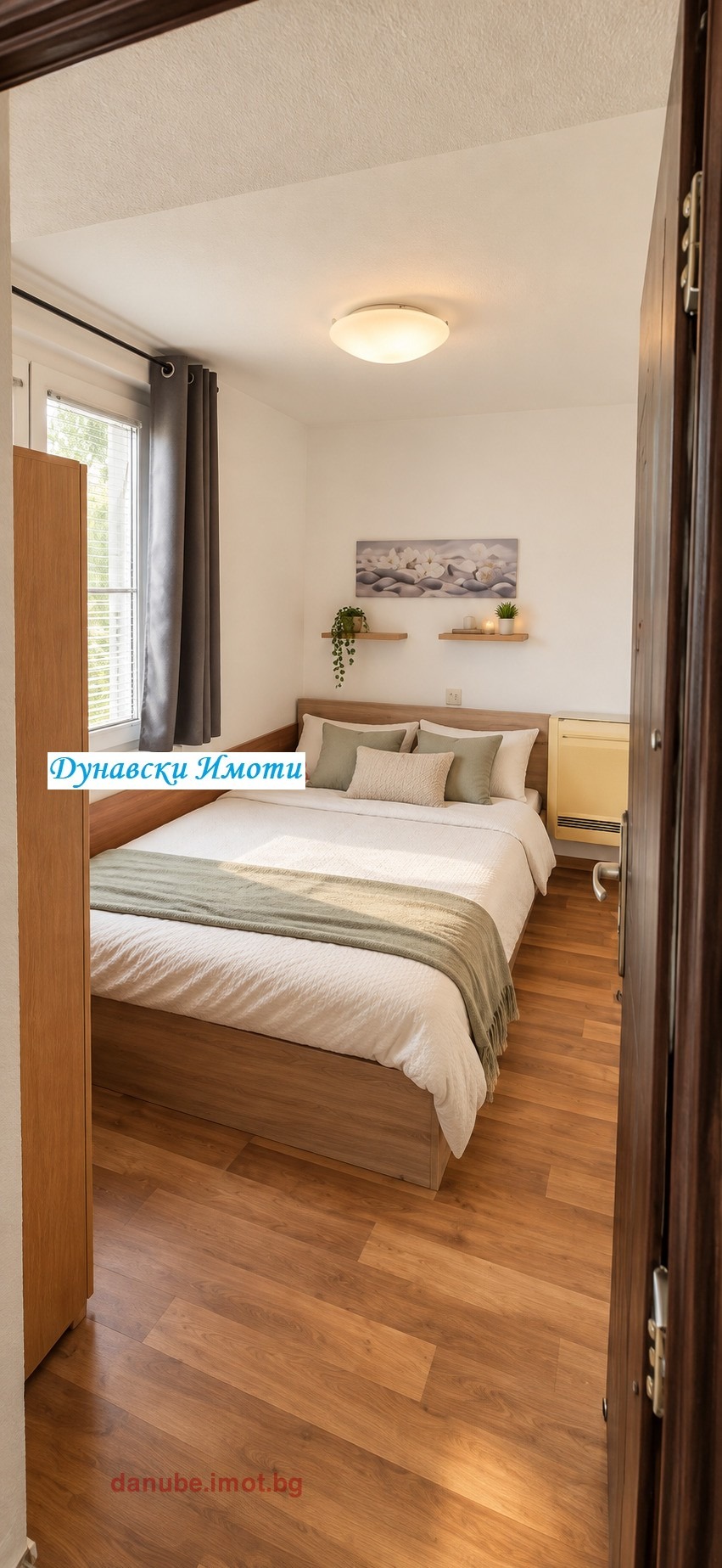 ���� ��� ���� ���� �� ���� | Imot.bg � ����������� 4