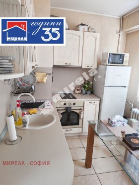 ���� ��� ���� 1-����� | Imot.bg � ����� ������ 6