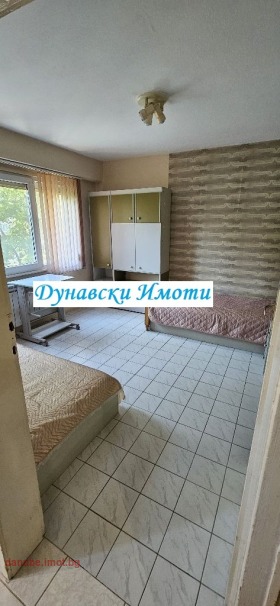 ���� ��� ���� 2-����� | Imot.bg � ����� ������ 11