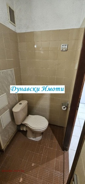 ���� ��� ���� 2-����� | Imot.bg � ����� ������ 15