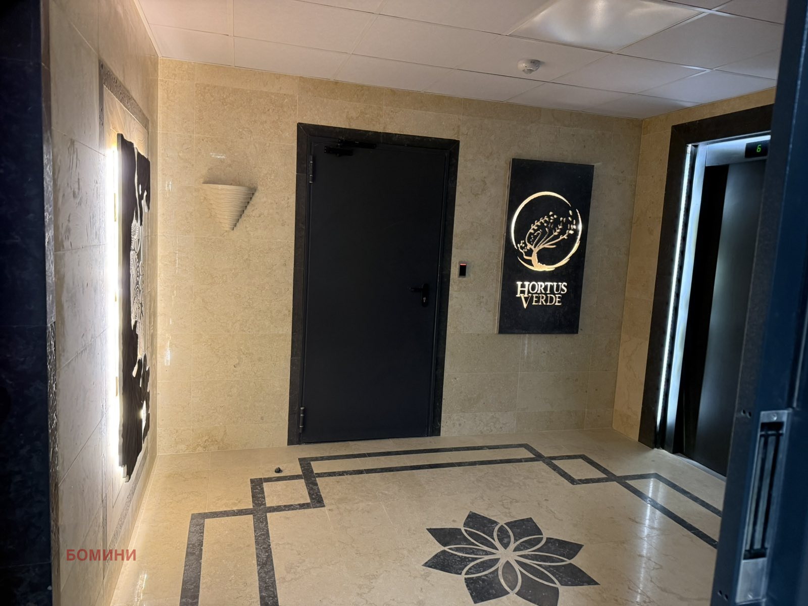 ���� ��� ���� 3-����� | Imot.bg � ����������� 11