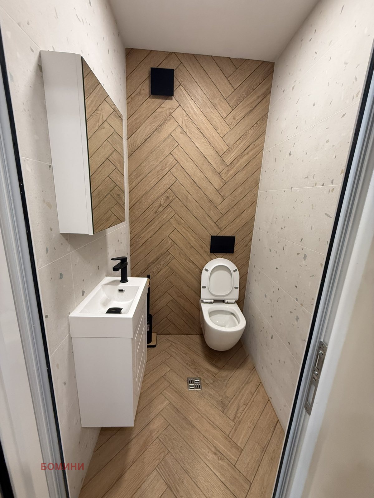 ���� ��� ���� 3-����� | Imot.bg � ����������� 10