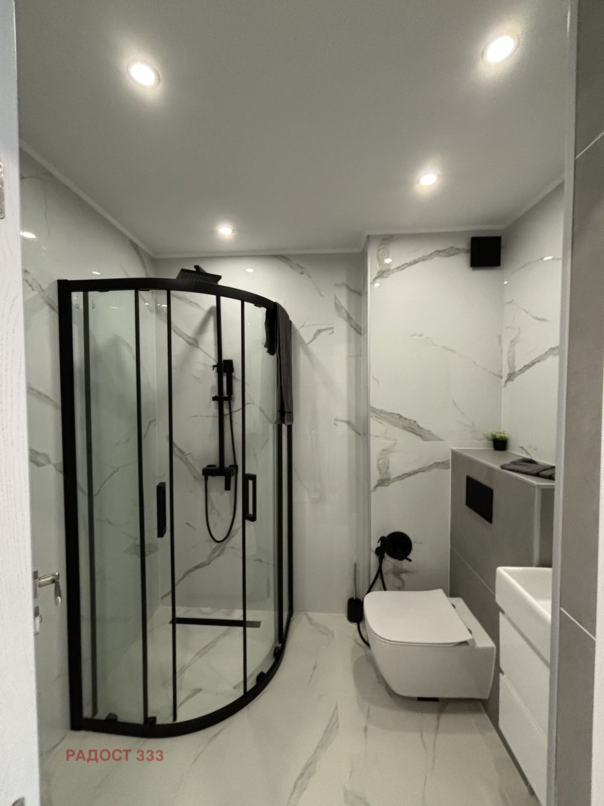 ���� ��� ���� 3-����� | Imot.bg � ����������� 11