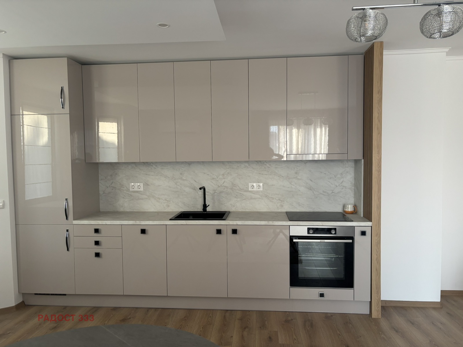 ���� ��� ���� 3-����� | Imot.bg � ����������� 3