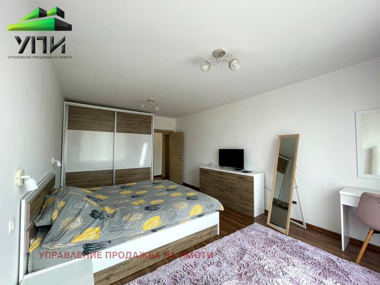 ���� ��� ���� 3-����� | Imot.bg � ����������� 1