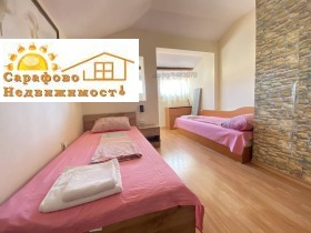 ���� ��� ���� 3-����� | Imot.bg � ����� ������ 7