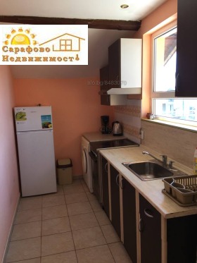 ���� ��� ���� 3-����� | Imot.bg � ����� ������ 4