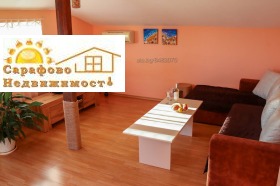 ���� ��� ���� 3-����� | Imot.bg � ����� ������ 2