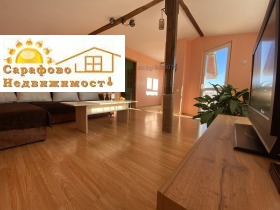 ���� ��� ���� 3-����� | Imot.bg � ����� ������ 3