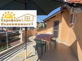 ���� ��� ���� 3-����� | Imot.bg � ����� ������ 8