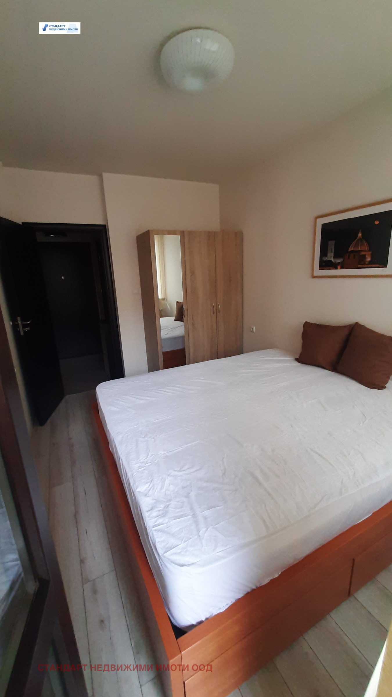 ���� ��� ���� 2-����� | Imot.bg � ����������� 5