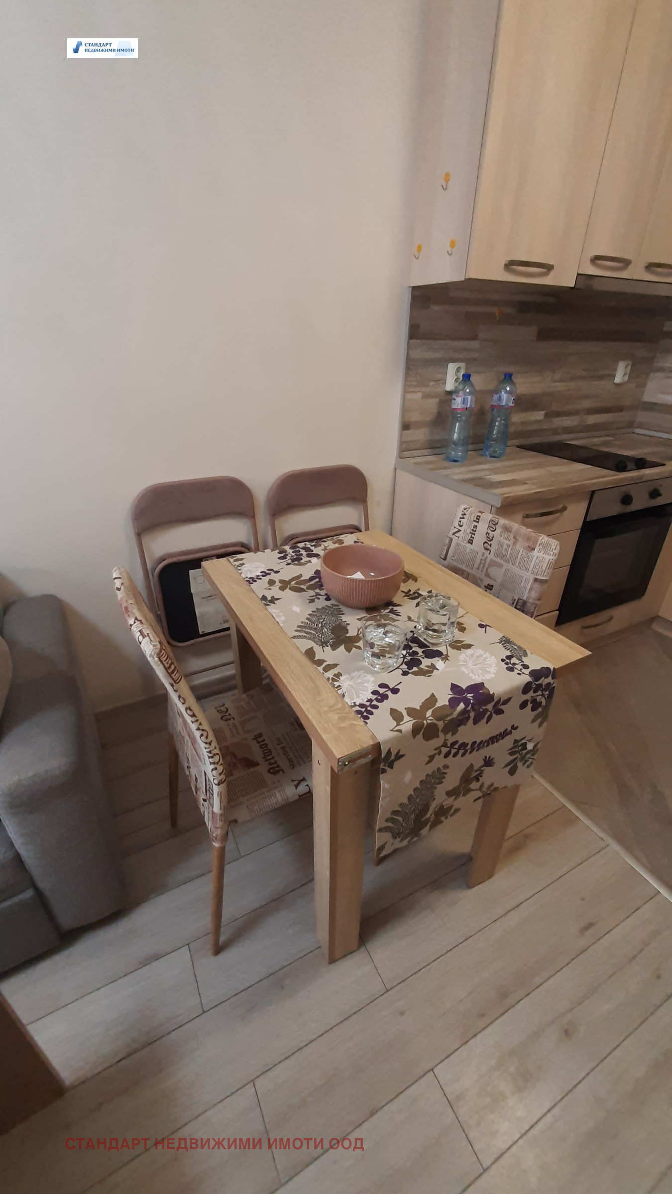 ���� ��� ���� 2-����� | Imot.bg � ����������� 3