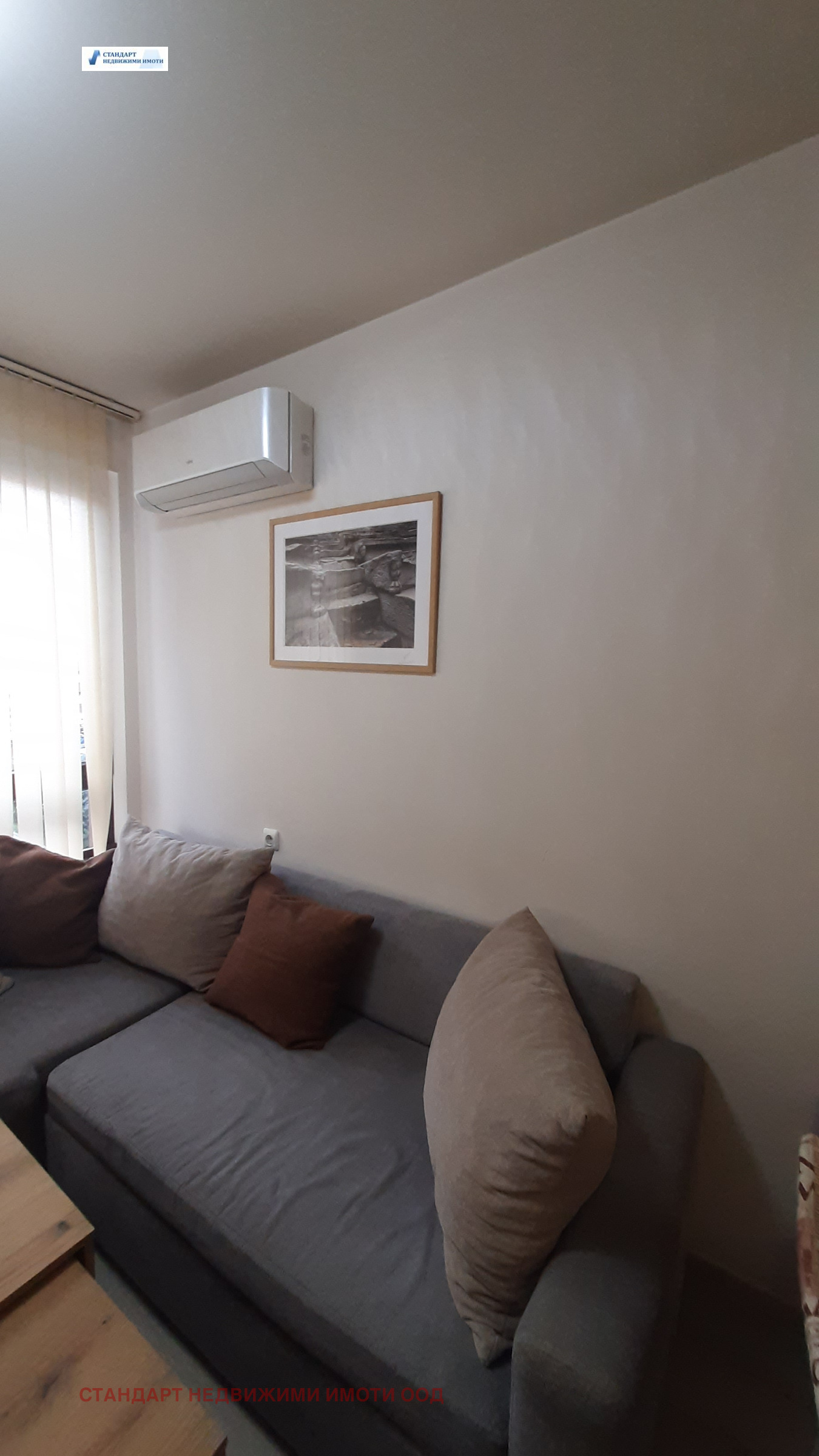 ���� ��� ���� 2-����� | Imot.bg � ����������� 2