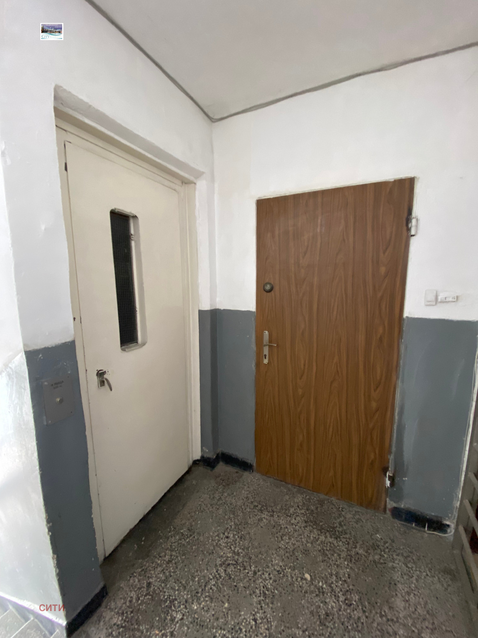 ���� ��� ���� 2-����� | Imot.bg � ����������� 15