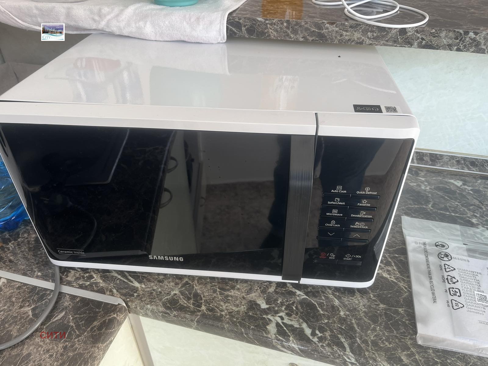 ���� ��� ���� 2-����� | Imot.bg � ����������� 10