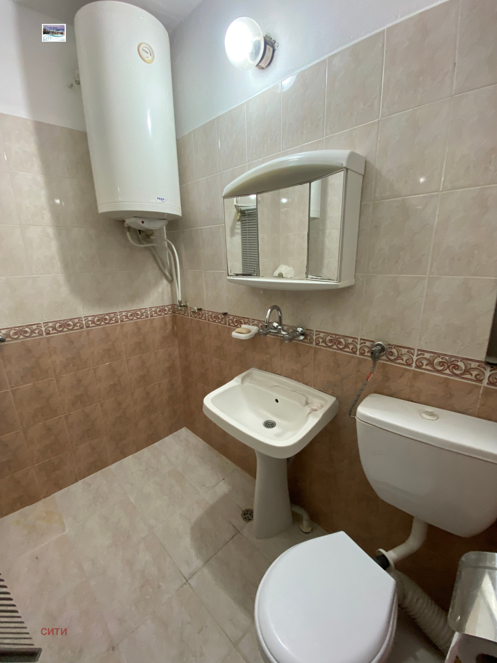 ���� ��� ���� 2-����� | Imot.bg � ����������� 4